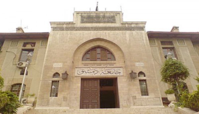 طلاب جامعة دمشق يستنكرون قمع بشار الأسد