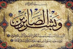 "سبيع" يواسي طارق السيد في وفاة ابن شقيقته