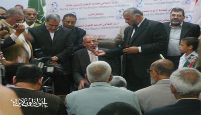المرشد العام يفتتح المقر العام لإخوان المنيا