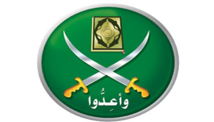 جهود الإخوان في إندونيسيا