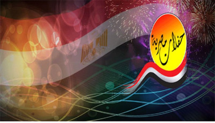 نشاط فني مكثف في مسابقة "حفلات مصرية"