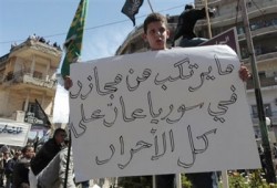 49 قتيلاً بـ"الجمعة العظيمة" في سوريا