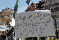 49 قتيلاً بـ"الجمعة العظيمة" في سوريا