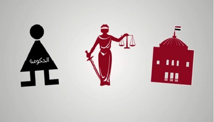 "دليل الصايع لفهم السياسة".. حملة توعية شبابية