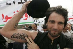 الشعب يريد.. إنهاء ظاهرة البريزات