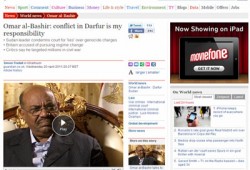 البشير: التدخل العسكري في ليبيا يقوِّض استقرار المنطقة