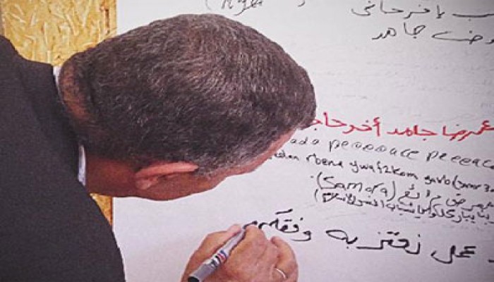معرض خيري بـ"تجارة دمياط" للفقراء