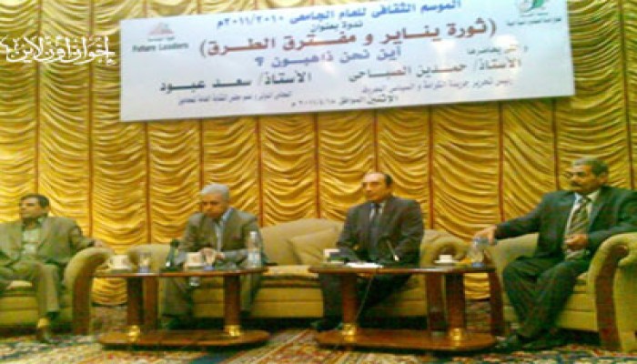 حمدين صباحي: الإخوان يدعون إلى دولة مدنية