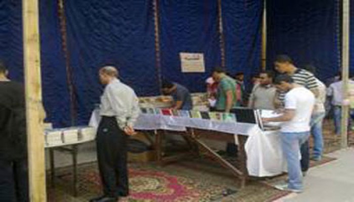 معرض للكتاب بـ"كلية العلوم" جامعة "عين شمس"