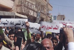 سوريا تنتفض مجددًا للمطالبة بإسقاط نظام الأسد