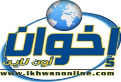 تواصل مع قسم الشباب بـ(إخوان أون لاين)