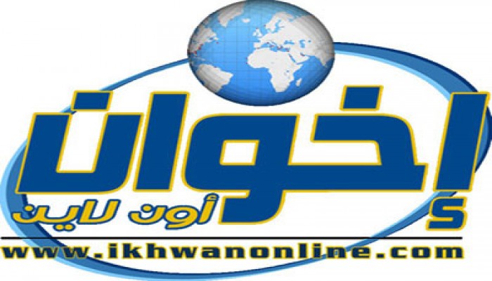 تواصل مع قسم الشباب بـ(إخوان أون لاين)