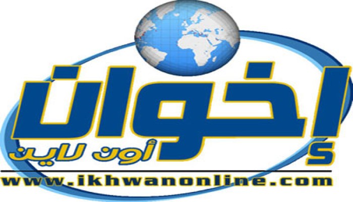 تواصل مع قسم الشباب بـ(إخوان أون لاين)