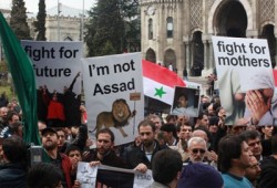 مظاهرات تركية لمساندة الثورات العربية