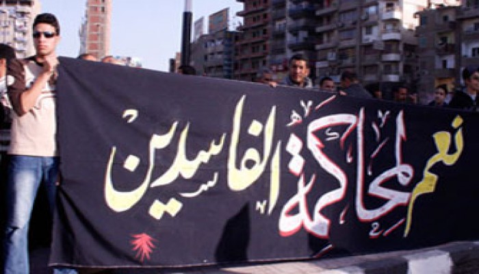 كتيبة الإعدام