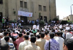 مظاهرة حاشدة بالأزهر تضامنًا مع غزة