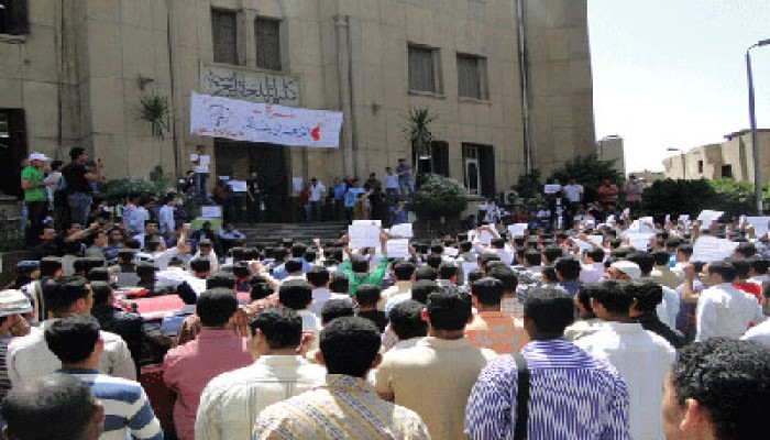 مظاهرة حاشدة بالأزهر تضامنًا مع غزة
