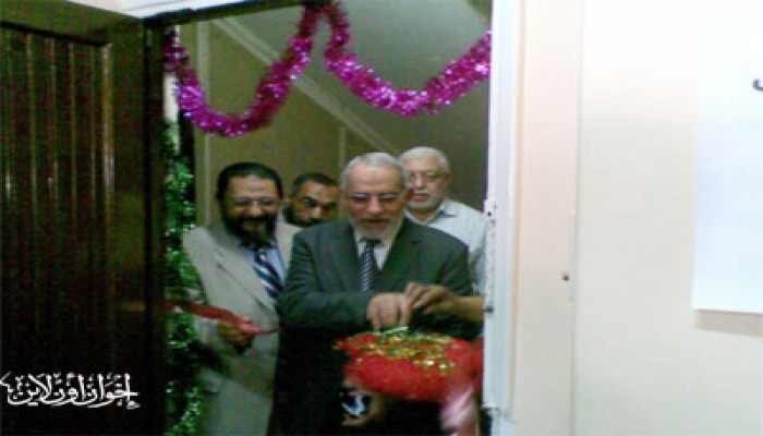 المرشد العام يفتتح مقر الإخوان بأسيوط