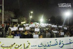 تظاهر 10 آلاف طالب بجامعة الأزهر تضامنًا مع غزة