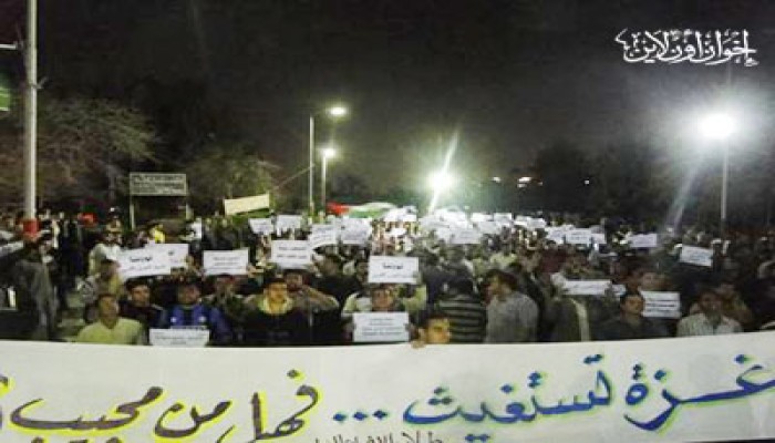 تظاهر 10 آلاف طالب بجامعة الأزهر تضامنًا مع غزة