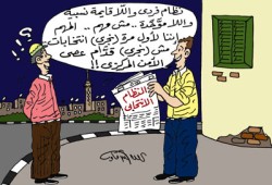 النظام الانتخابي.. الخيارات الصعبة