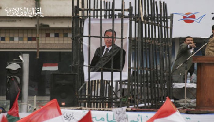 مليونية التطهير.. باق على مبارك خطوة