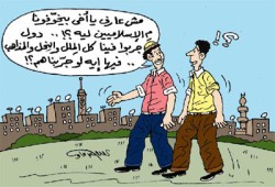 رجل الشارع وفزاعة الإخوان.. تساؤلات مشروعة