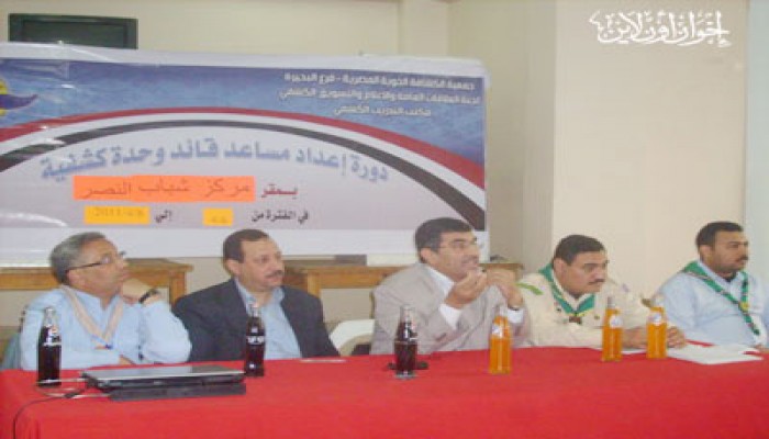 عودة النشاط الكشفي بالبحيرة وسط إقبال كبير