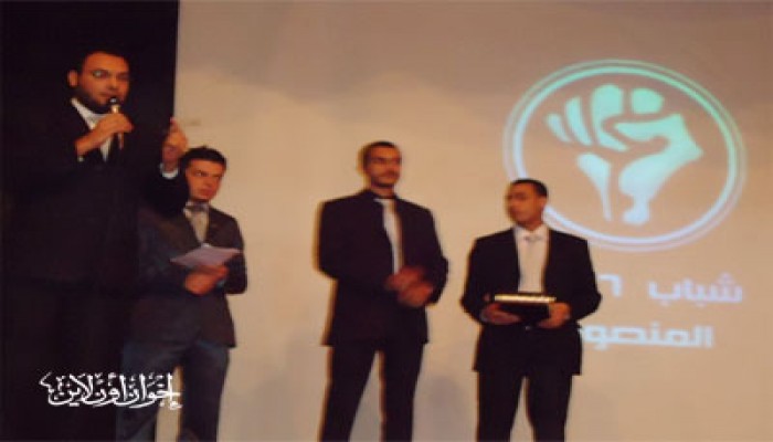 شباب الإخوان يشاركون "6 أبريل" احتفالها بالدقهلية