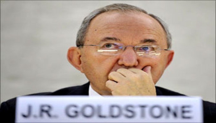 حماس تدين تراجع جولدستون عن تقريره