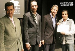 ساقية الصاوي تكرِّم مصور (إخوان أون لاين)