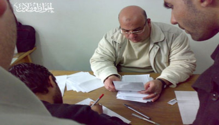 241 مقعدًا لطلاب الإخوان بجامعة الزقازيق
