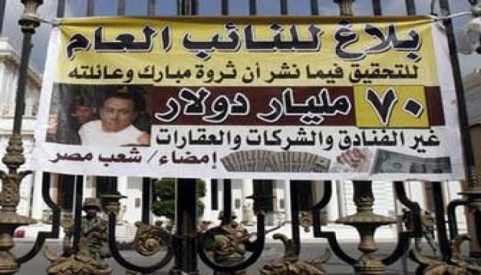 الأجهزة الرقابية بعد الثورة.. الخروج من الثلاجة!!