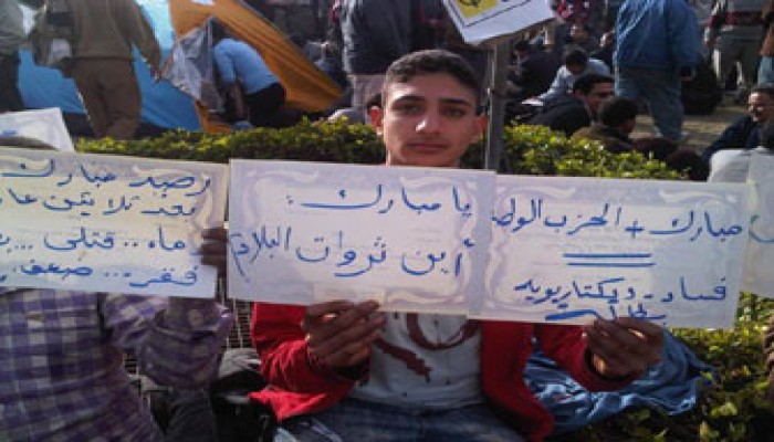 كندا تجمِّد أرصدة مسئولين سابقين في مصر وتونس