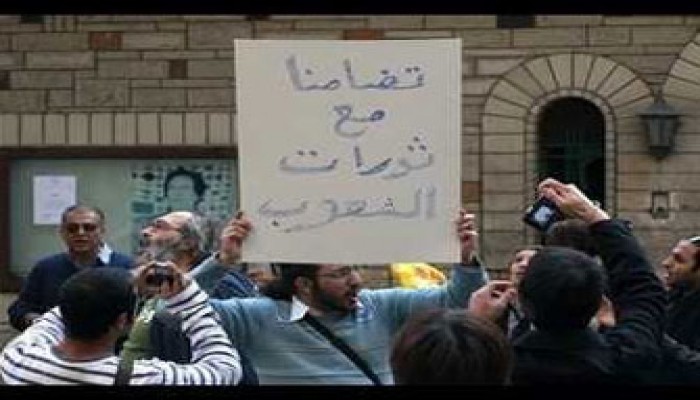 الثورة العربية واكتشاف الذات