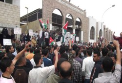 غليان في الأردن وجمعة غضب للمطالبة بالإصلاح