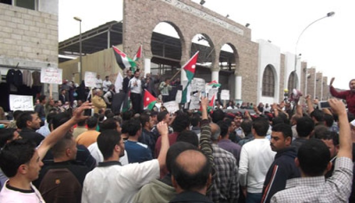 غليان في الأردن وجمعة غضب للمطالبة بالإصلاح