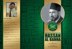 حياة الإمام حسن البنا بالإنجليزية