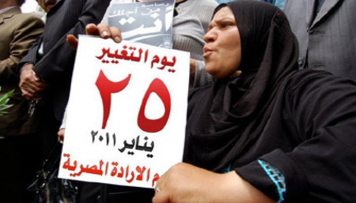 رسالتي إلى شباب ثورة 25 يناير