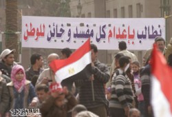 بين المكاشفة وفلول الإعلام الفاسد