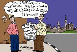 قطار الثورات العربية.. سلمية بلون الدم