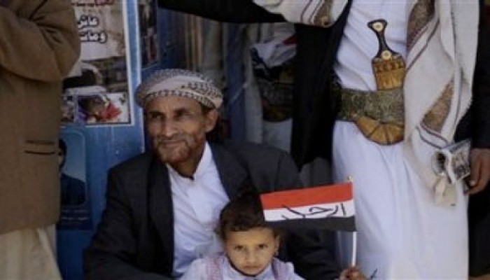 جمعة الزحف في اليمن لإسقاط عبد الله صالح