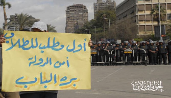 عودة حرس الداخلية تشعل غضب طلاب الإسكندرية