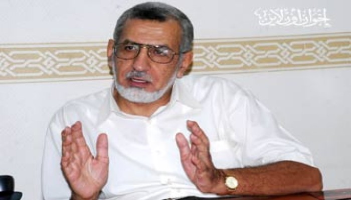 موقعة الجمل