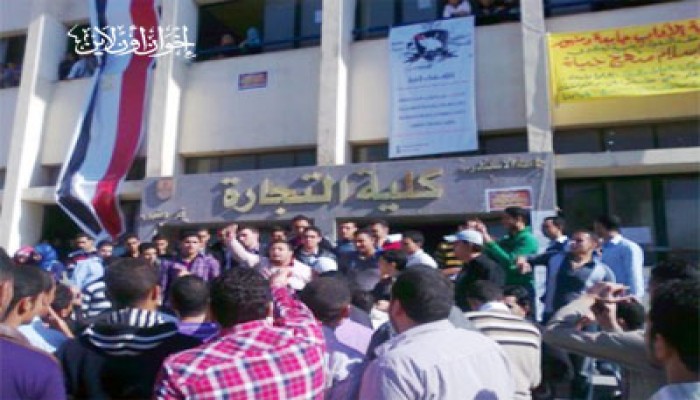 حملة توقيعات بجامعة دمنهور ضد الحزب الوطني