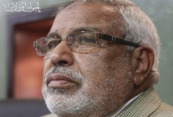 الحزب الوطني