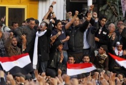 رواد الأمل وحركة التغيير