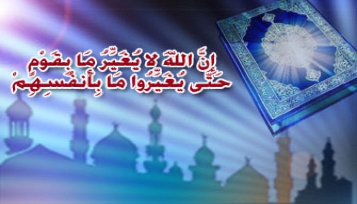 سنة الله في الطغيان والطغاة