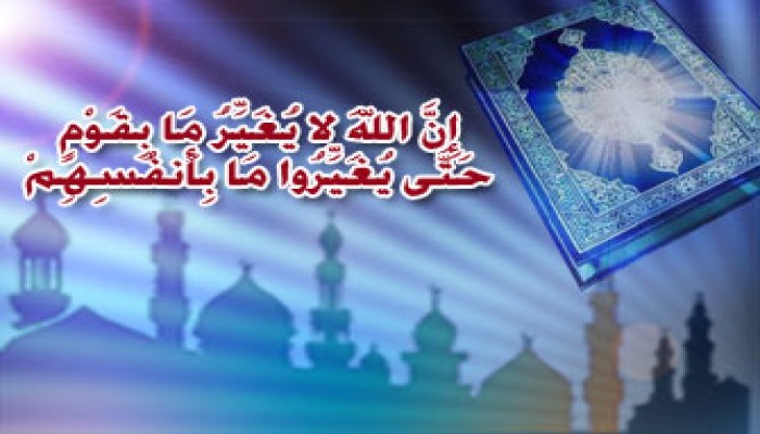 سنة الله في الطغيان والطغاة