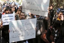 الأمن السوري يفرِّق "مظاهرات الغضب" بالقوة
